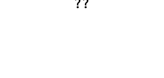 The Girl From Random Chatting! Mangakakalot X Chapter 142 Page 38