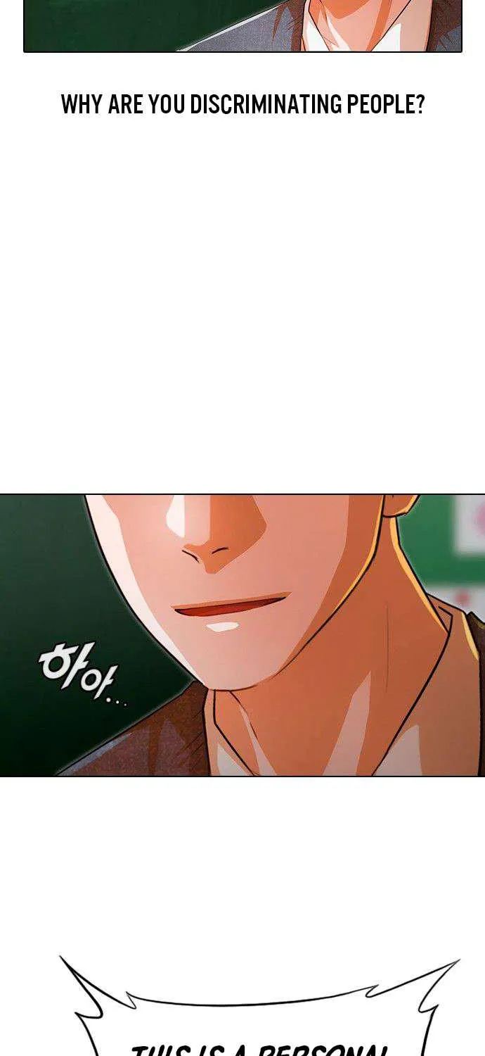 The Girl From Random Chatting! Mangakakalot X Chapter 145 Page 80