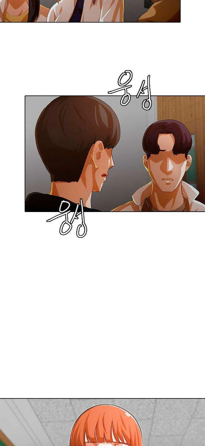 The Girl From Random Chatting! Mangakakalot X Chapter 145 Page 86