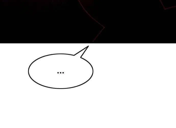 The Girl From Random Chatting! Mangakakalot X Chapter 148 Page 159