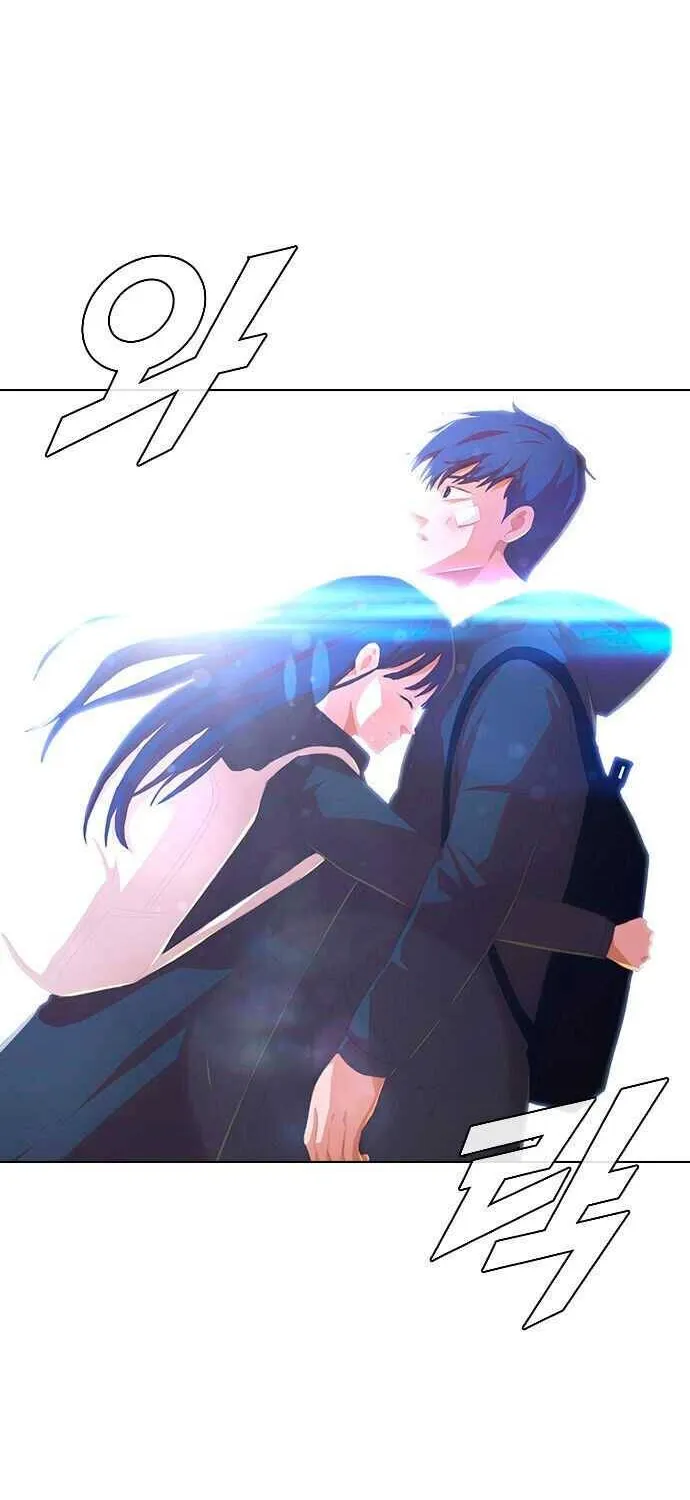 The Girl From Random Chatting! Mangakakalot X Chapter 148 Page 76