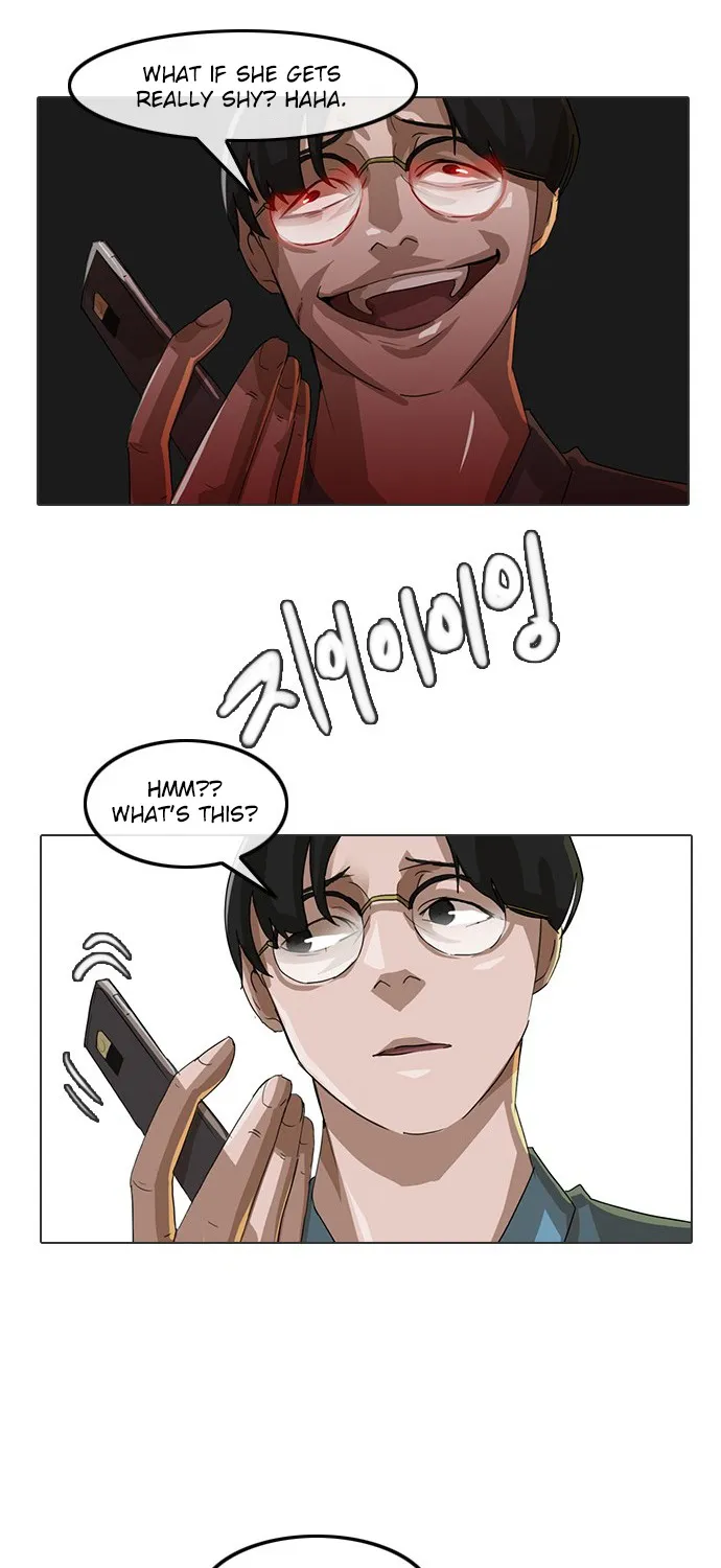 The Girl From Random Chatting! Mangakakalot X Chapter 15 Page 57