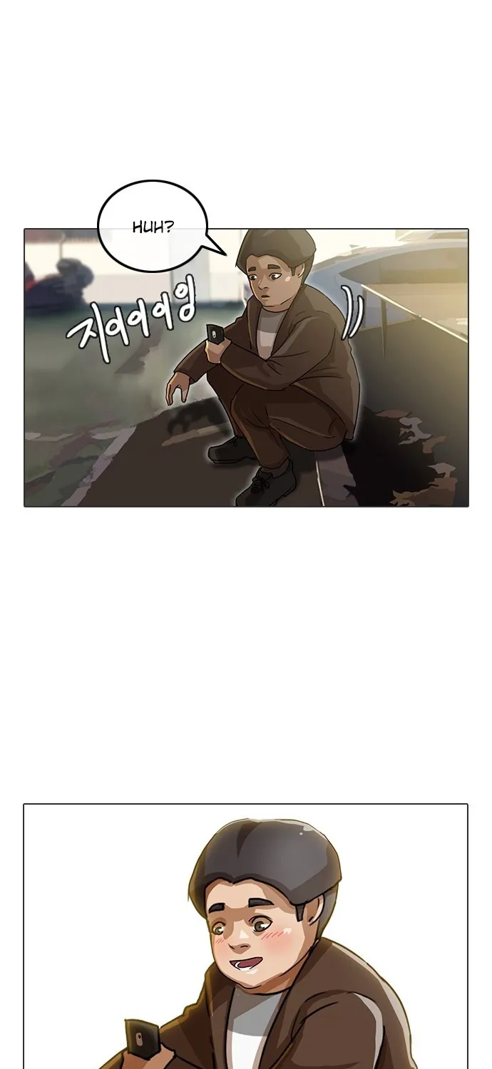 The Girl From Random Chatting! Mangakakalot X Chapter 15 Page 35