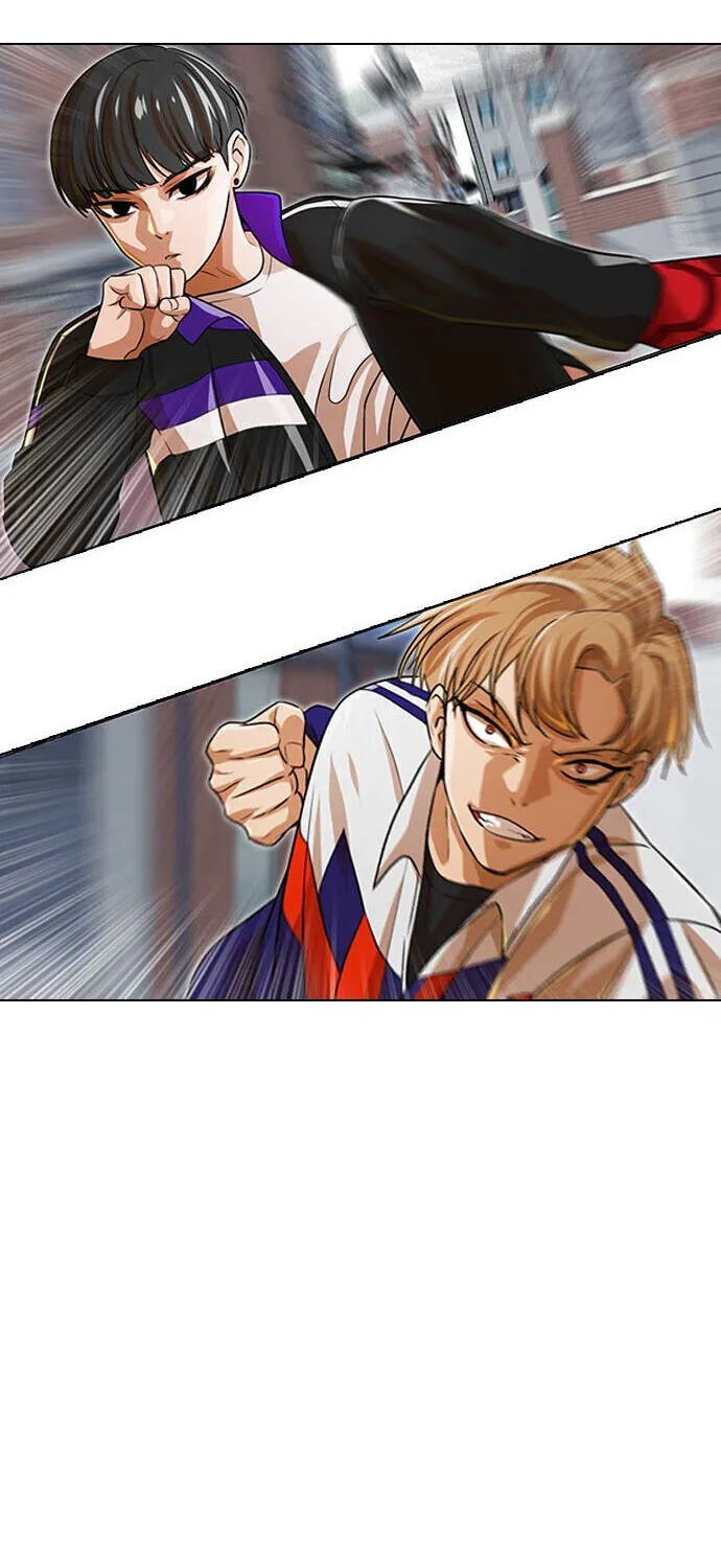 The Girl From Random Chatting! Mangakakalot X Chapter 150 Page 46