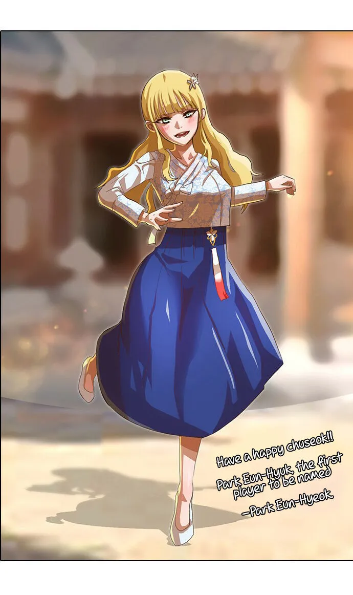 The Girl From Random Chatting! Mangakakalot X Chapter 152 Page 91
