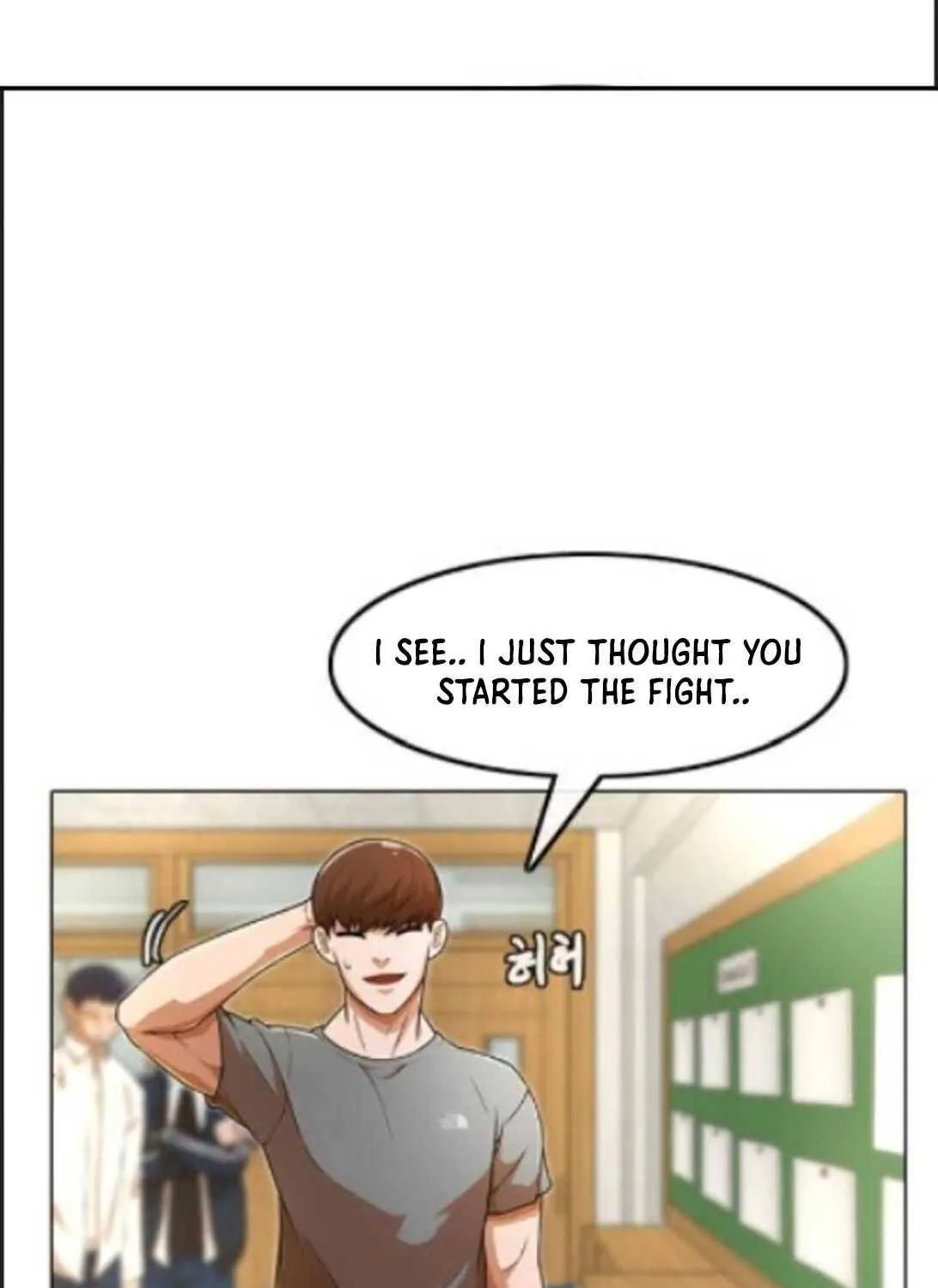 The Girl From Random Chatting! Mangakakalot X Chapter 155 Page 108