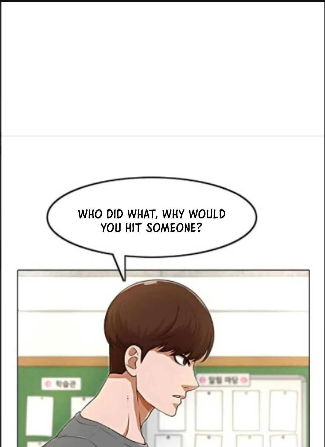 The Girl From Random Chatting! Mangakakalot X Chapter 155 Page 104