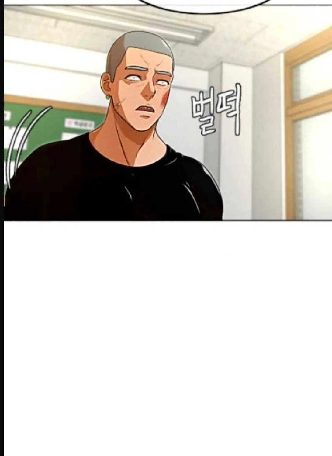 The Girl From Random Chatting! Mangakakalot X Chapter 155 Page 55