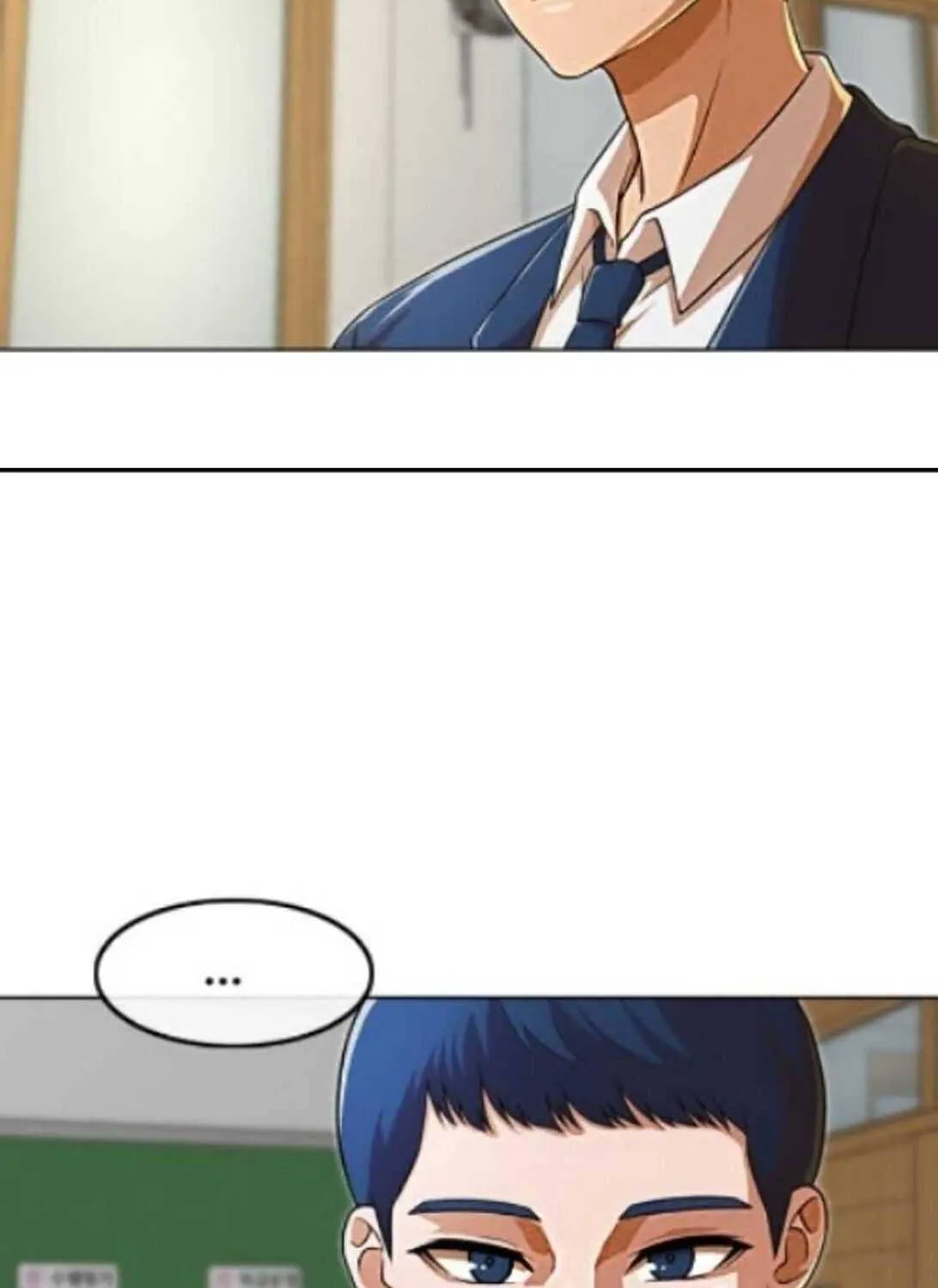 The Girl From Random Chatting! Mangakakalot X Chapter 155 Page 70