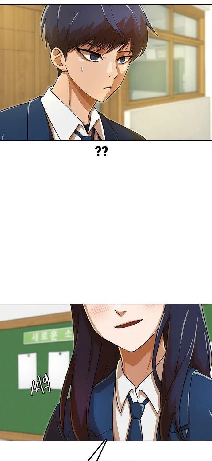 The Girl From Random Chatting! Mangakakalot X Chapter 156 Page 72