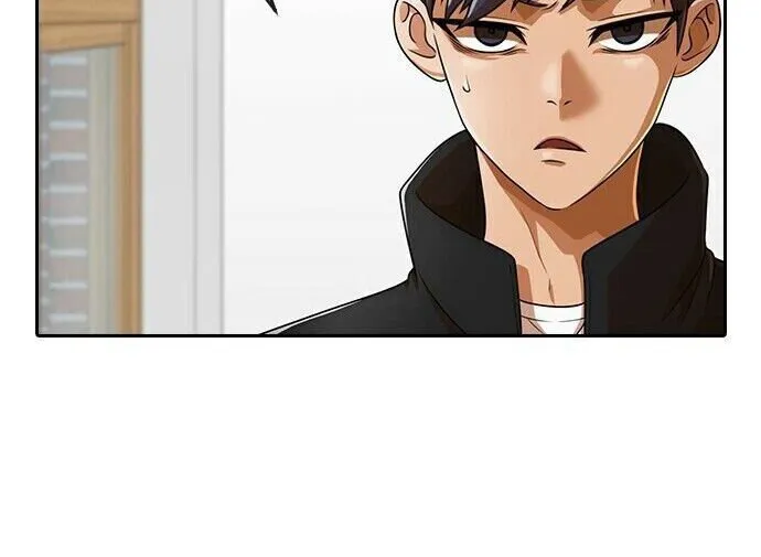 The Girl From Random Chatting! Mangakakalot X Chapter 163 Page 17