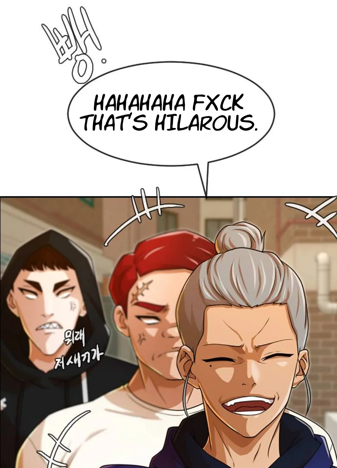 The Girl From Random Chatting! Mangakakalot X Chapter 164 Page 45