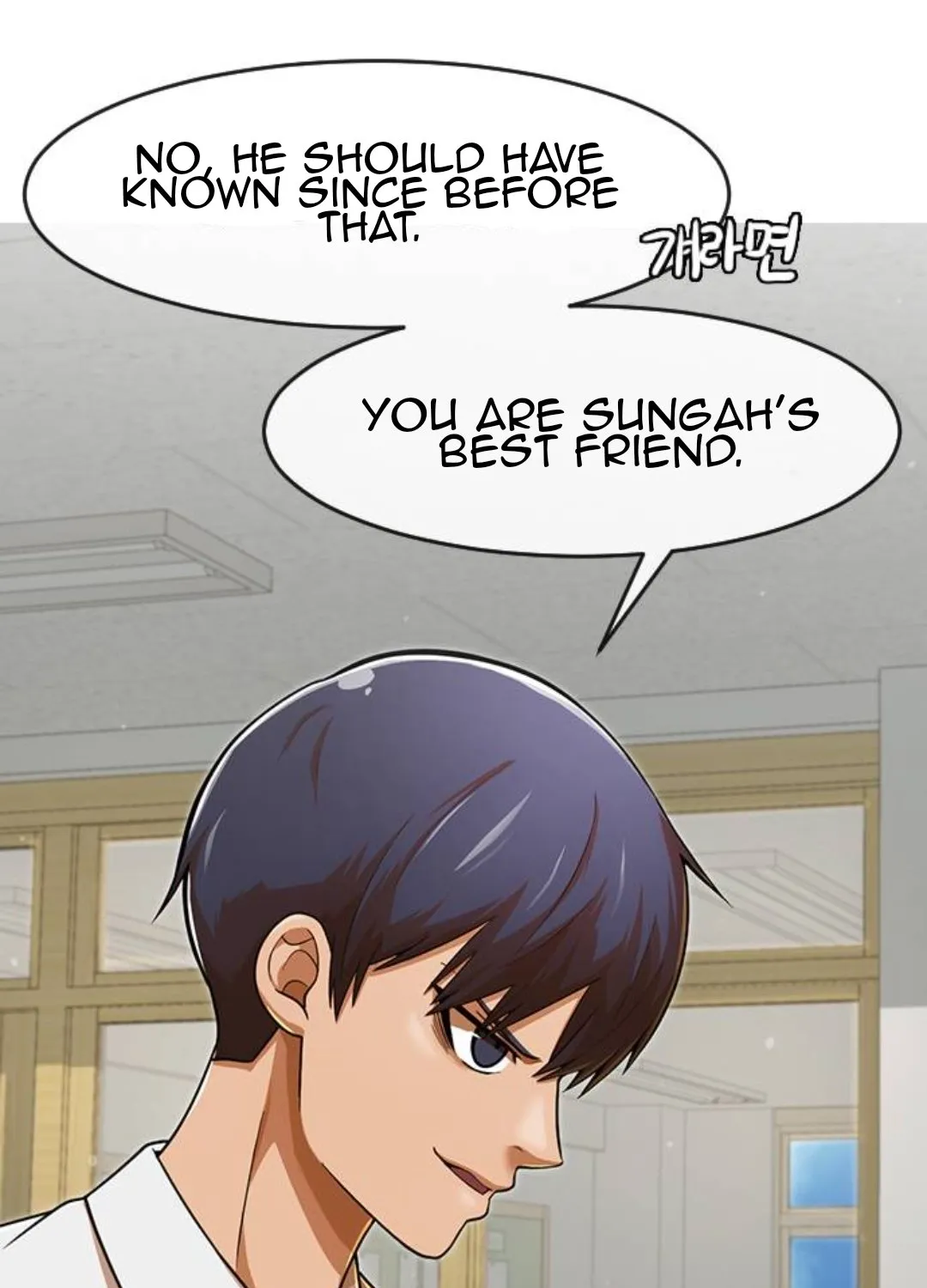 The Girl From Random Chatting! Mangakakalot X Chapter 167 Page 66