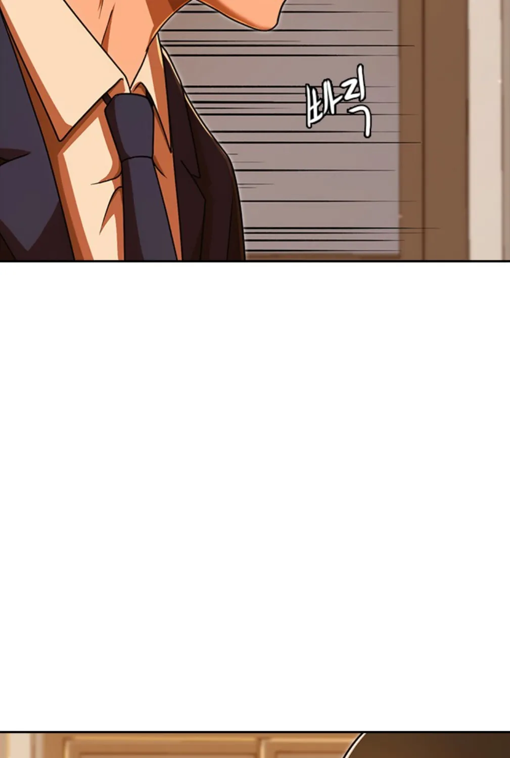 The Girl From Random Chatting! Mangakakalot X Chapter 169 Page 167