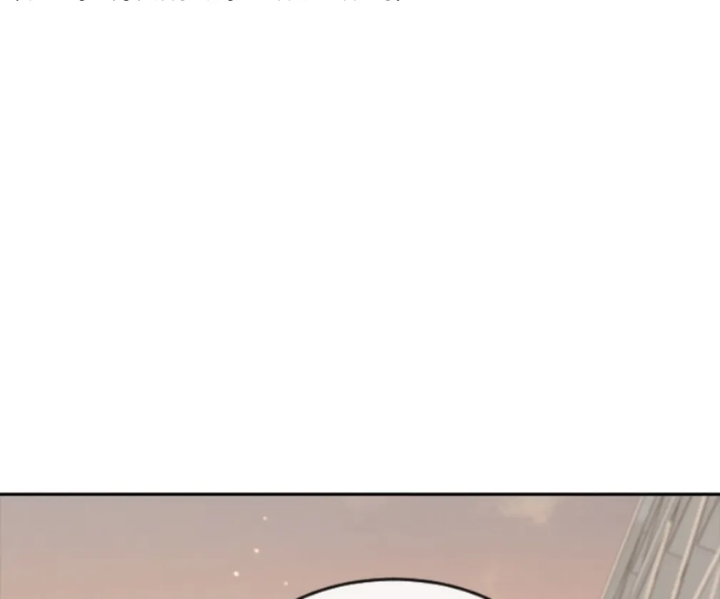 The Girl From Random Chatting! Mangakakalot X Chapter 169 Page 176