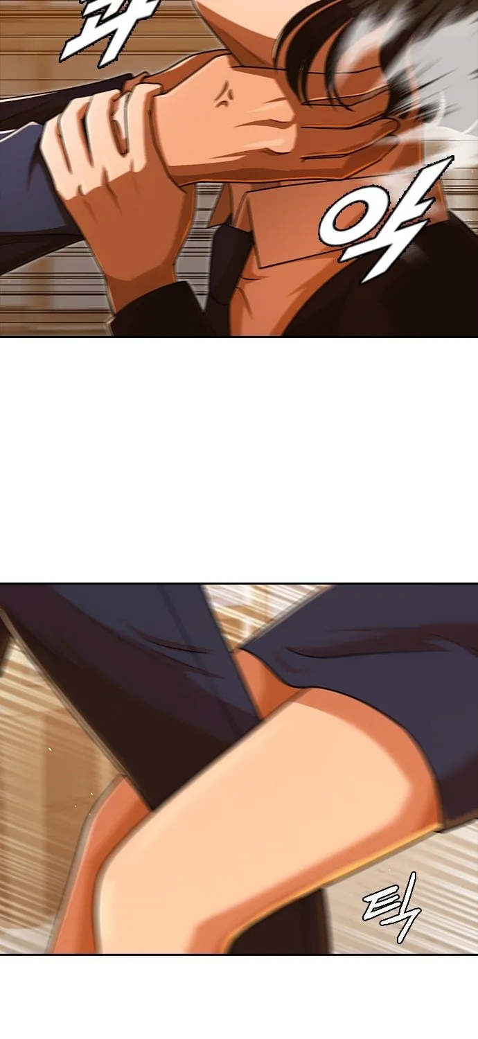 The Girl From Random Chatting! Mangakakalot X Chapter 169 Page 207