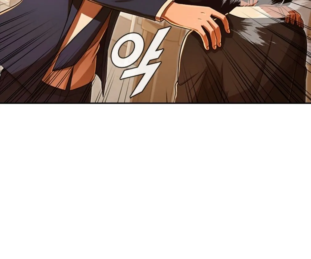 The Girl From Random Chatting! Mangakakalot X Chapter 169 Page 24