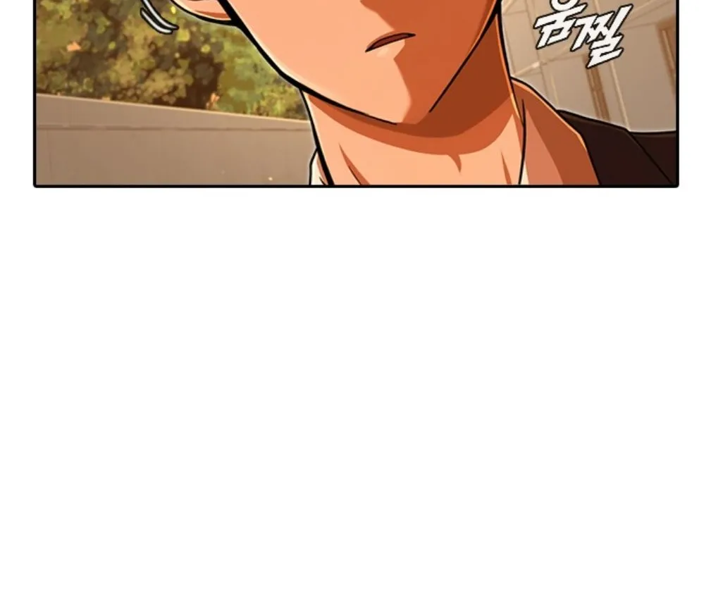 The Girl From Random Chatting! Mangakakalot X Chapter 169 Page 36