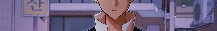 The Girl From Random Chatting! Mangakakalot X Chapter 170 Page 78