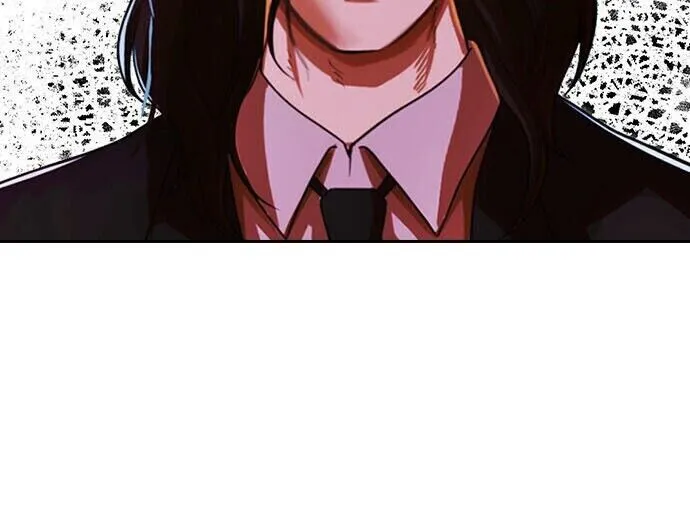 The Girl From Random Chatting! Mangakakalot X Chapter 173 Page 31