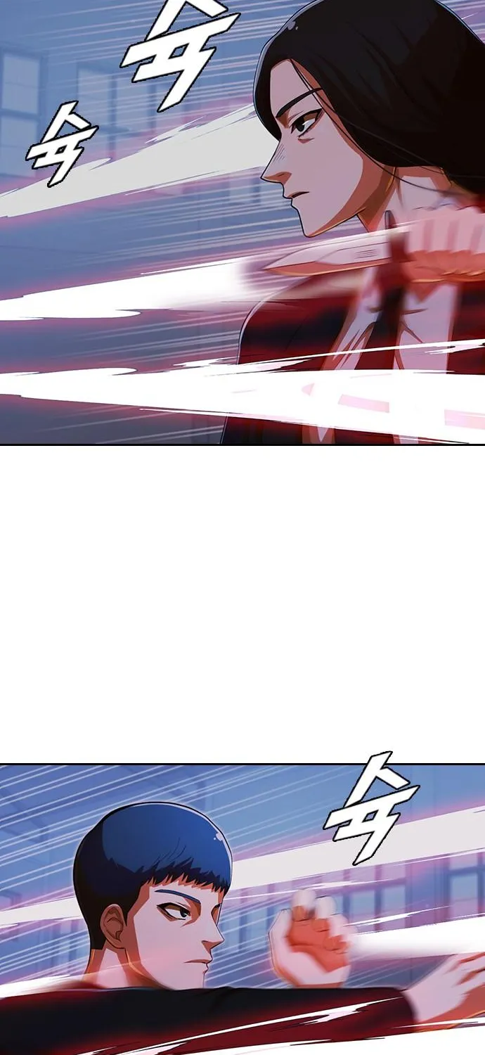 The Girl From Random Chatting! Mangakakalot X Chapter 177 Page 56