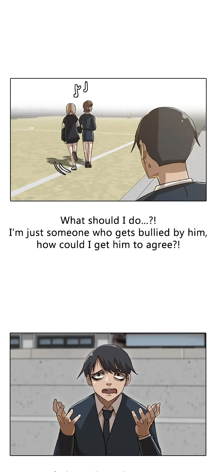 The Girl From Random Chatting! Mangakakalot X Chapter 18 Page 19