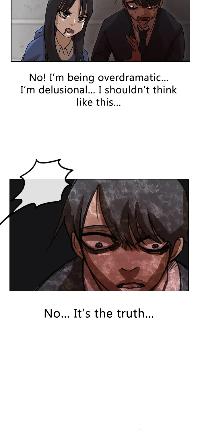 The Girl From Random Chatting! Mangakakalot X Chapter 18 Page 32