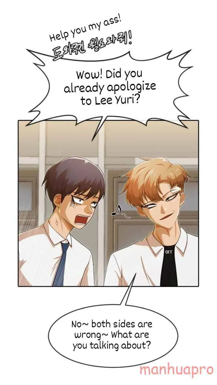 The Girl From Random Chatting! Mangakakalot X Chapter 181 Page 9