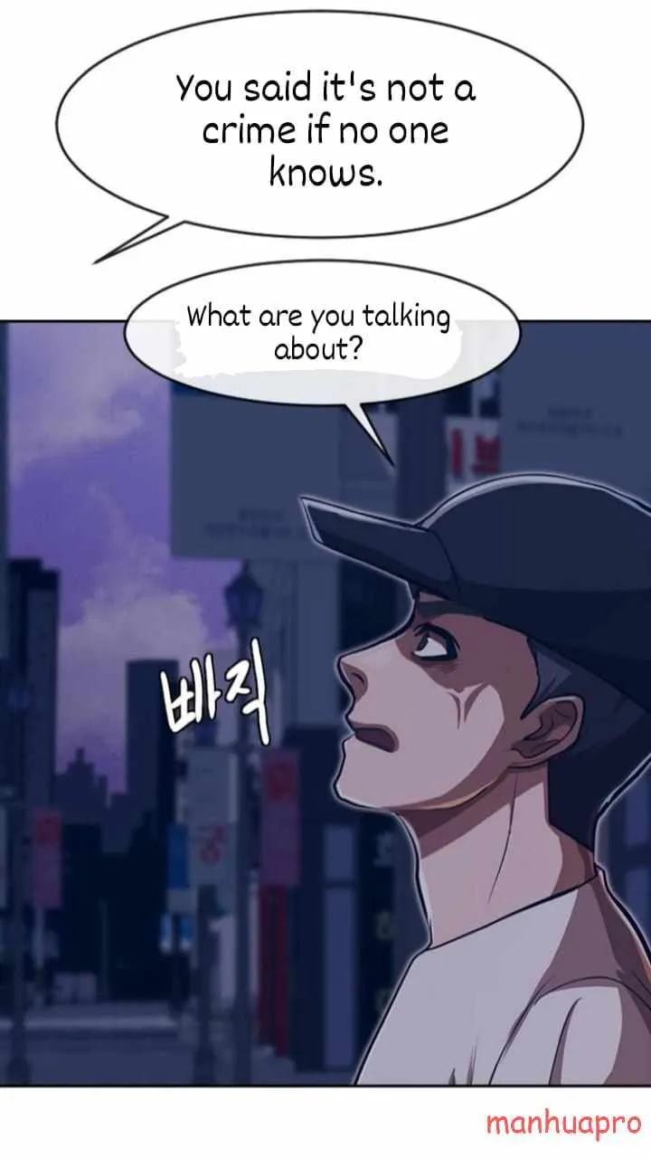 The Girl From Random Chatting! Mangakakalot X Chapter 189 Page 78