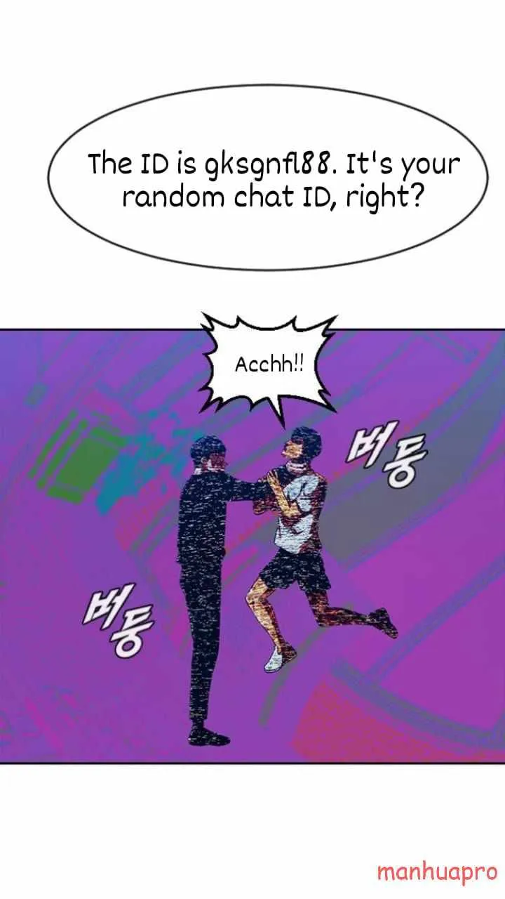 The Girl From Random Chatting! Mangakakalot X Chapter 189 Page 82