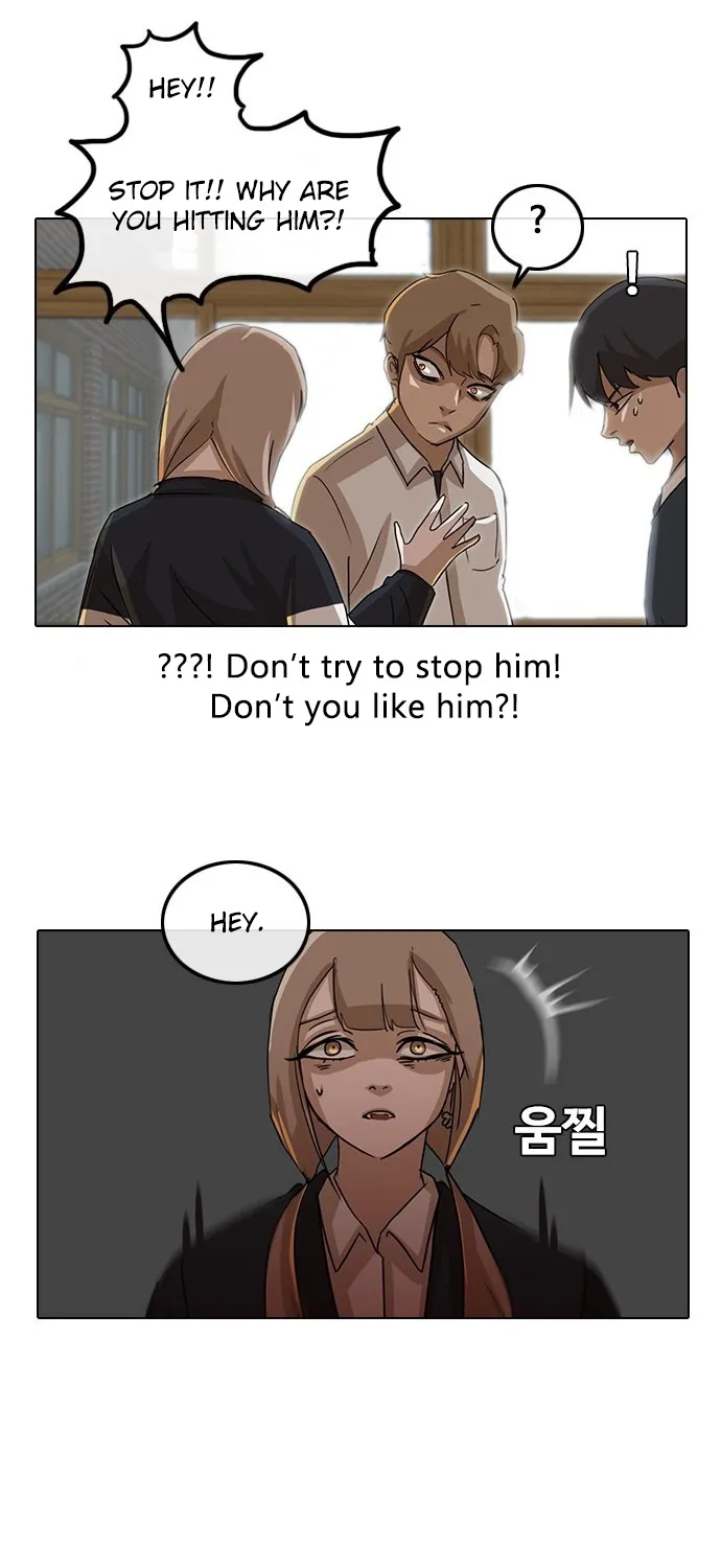 The Girl From Random Chatting! Mangakakalot X Chapter 19 Page 9