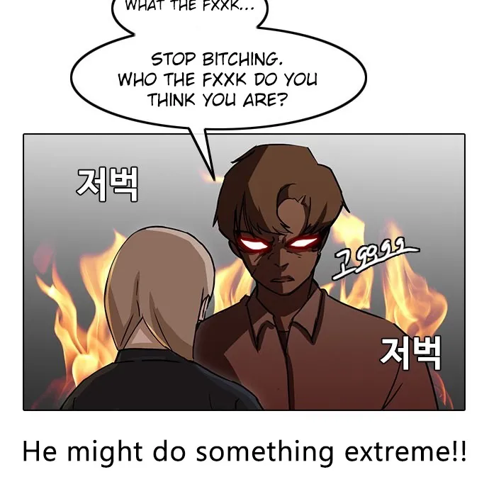 The Girl From Random Chatting! Mangakakalot X Chapter 19 Page 20