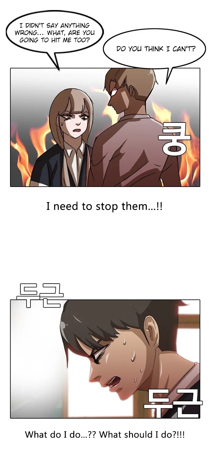 The Girl From Random Chatting! Mangakakalot X Chapter 19 Page 21