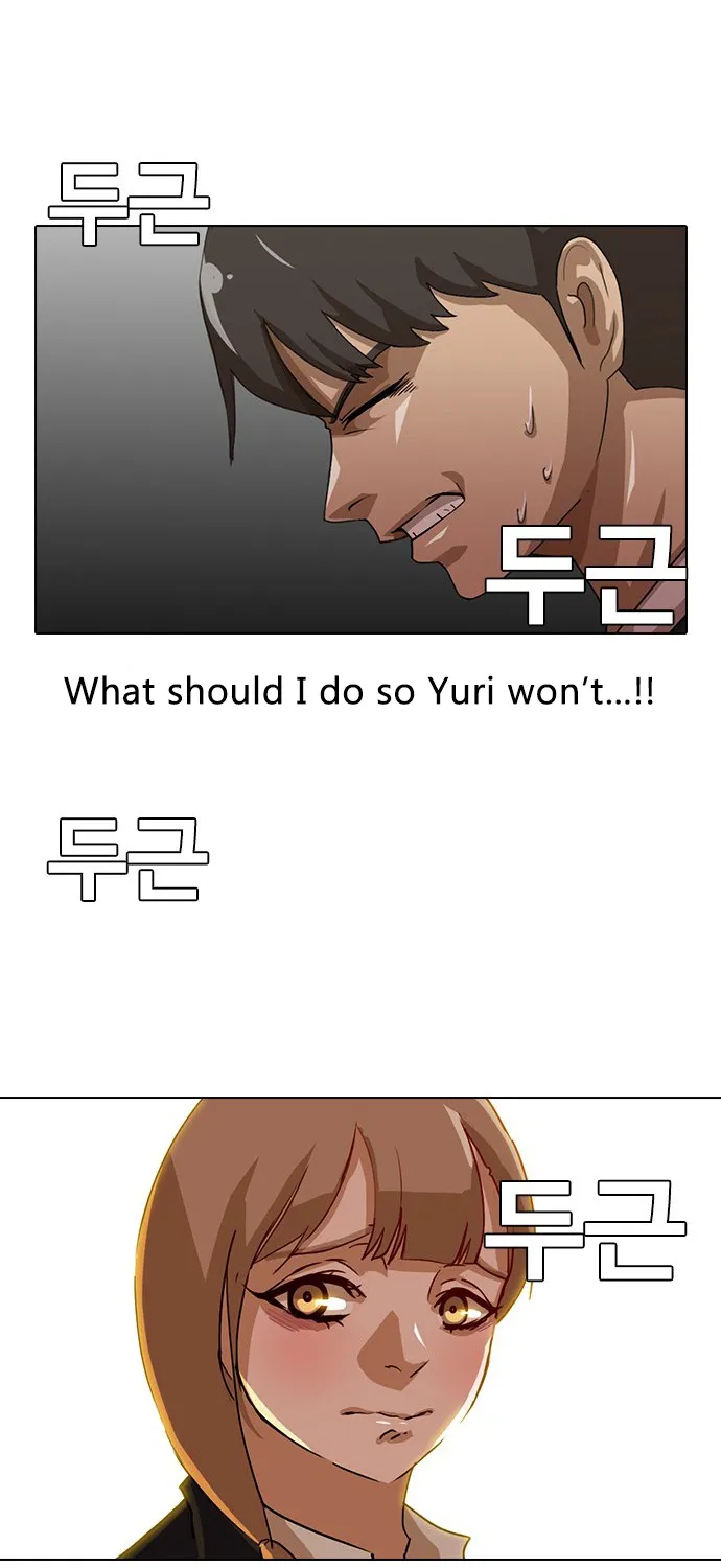 The Girl From Random Chatting! Mangakakalot X Chapter 19 Page 22