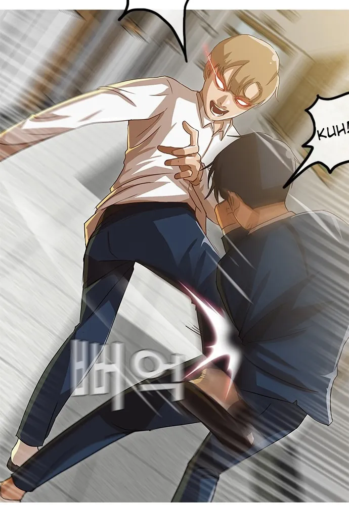The Girl From Random Chatting! Mangakakalot X Chapter 19 Page 29