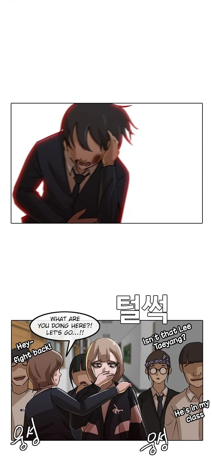 The Girl From Random Chatting! Mangakakalot X Chapter 19 Page 30