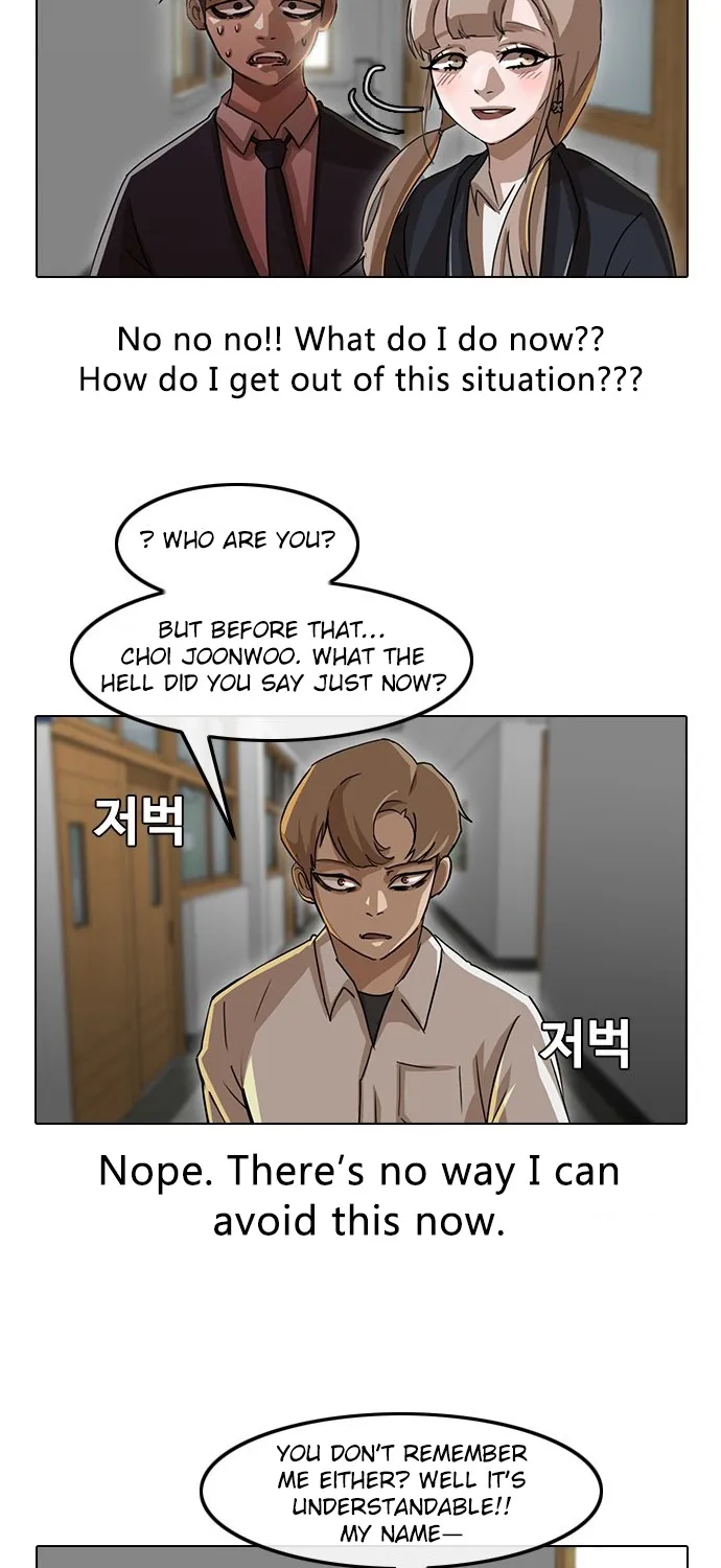 The Girl From Random Chatting! Mangakakalot X Chapter 19 Page 4