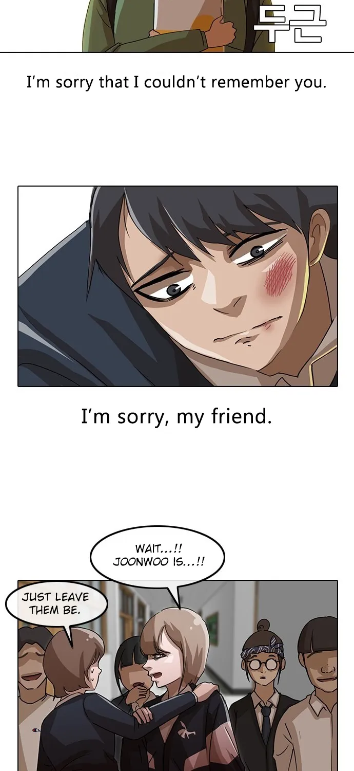 The Girl From Random Chatting! Mangakakalot X Chapter 19 Page 33