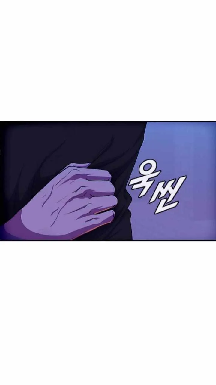 The Girl From Random Chatting! Mangakakalot X Chapter 190 Page 67