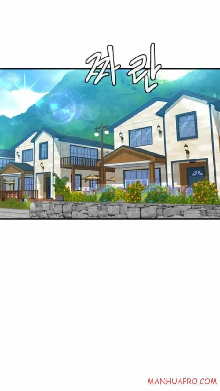 The Girl From Random Chatting! Mangakakalot X Chapter 194 Page 55