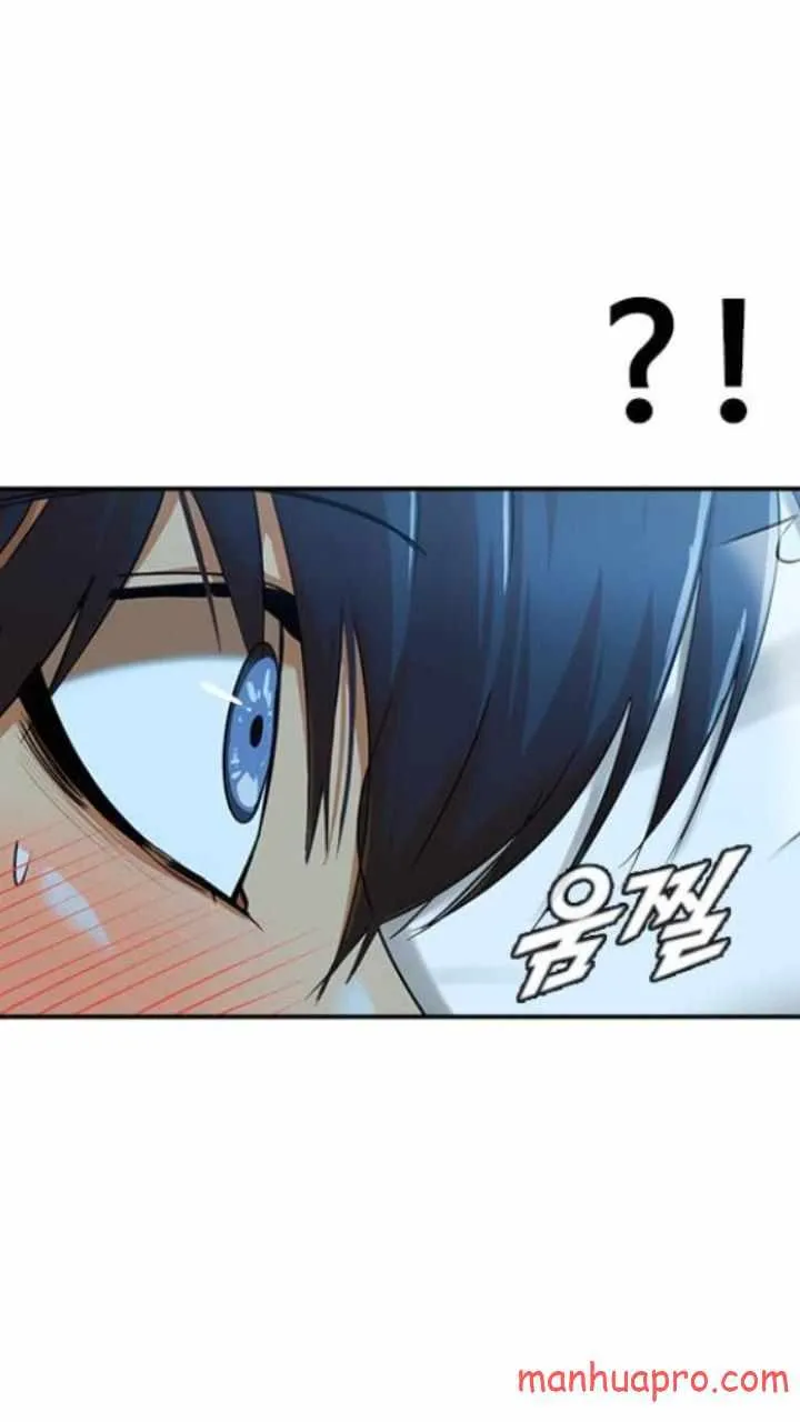 The Girl From Random Chatting! Mangakakalot X Chapter 196 Page 56