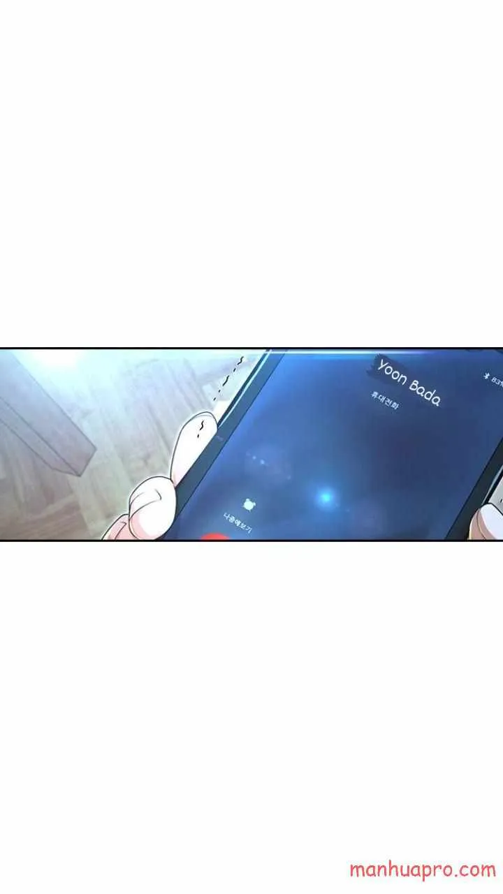 The Girl From Random Chatting! Mangakakalot X Chapter 197 Page 2