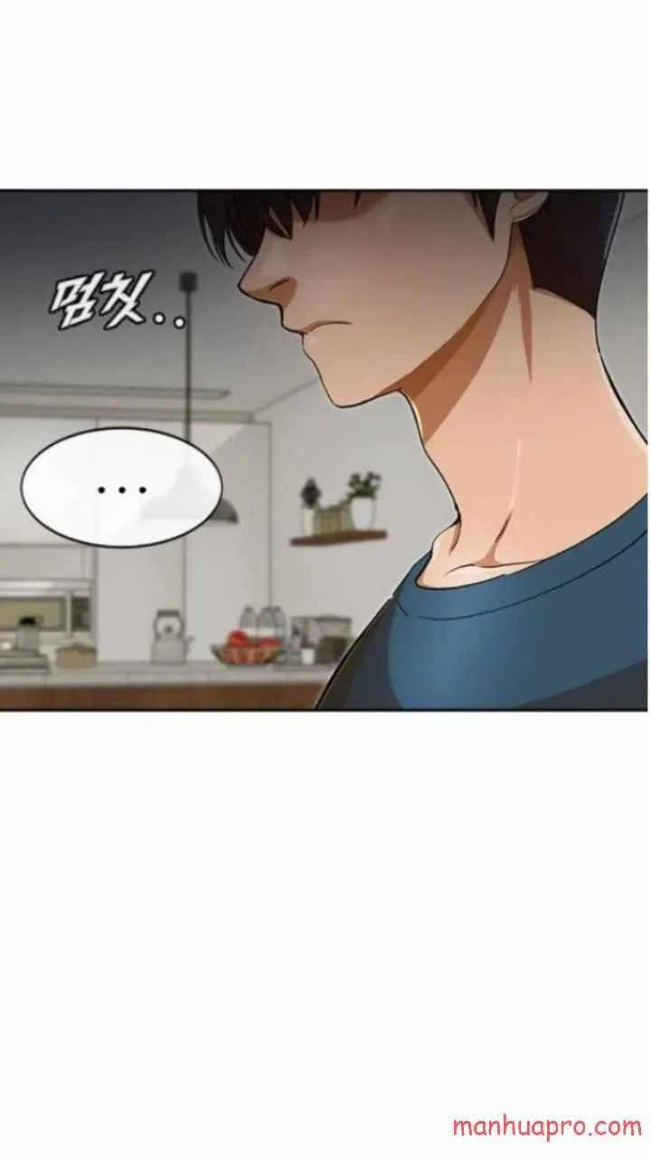 The Girl From Random Chatting! Mangakakalot X Chapter 197 Page 47