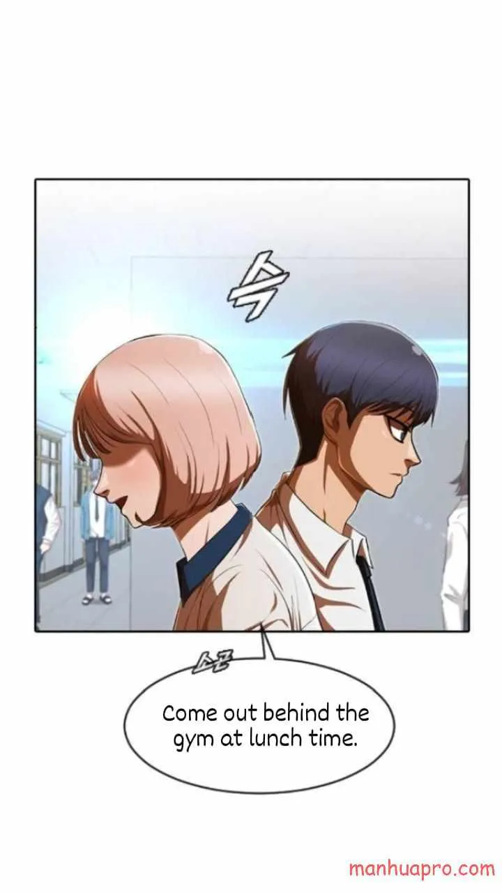 The Girl From Random Chatting! Mangakakalot X Chapter 197 Page 71