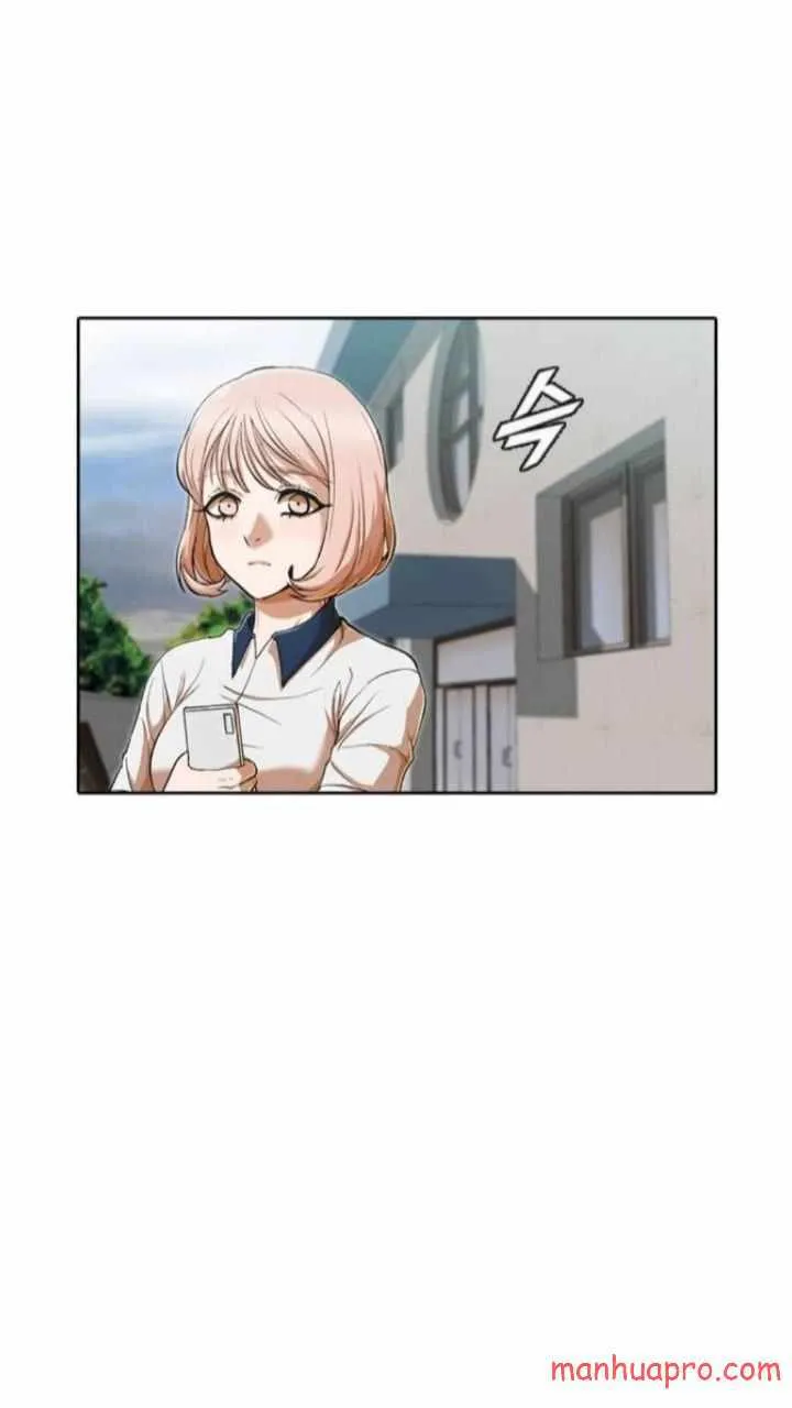 The Girl From Random Chatting! Mangakakalot X Chapter 197 Page 77