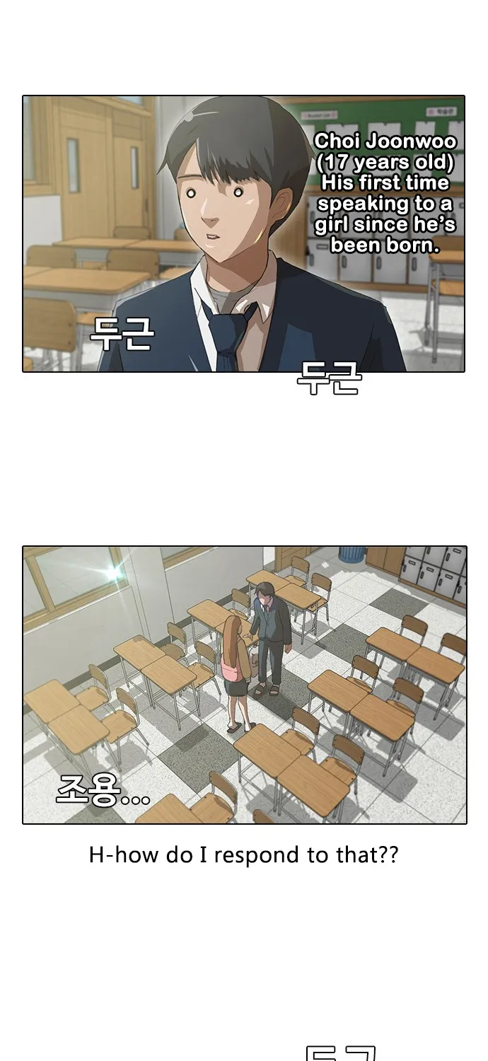 The Girl From Random Chatting! Mangakakalot X Chapter 2 Page 3