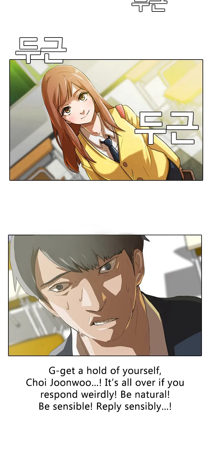 The Girl From Random Chatting! Mangakakalot X Chapter 2 Page 4