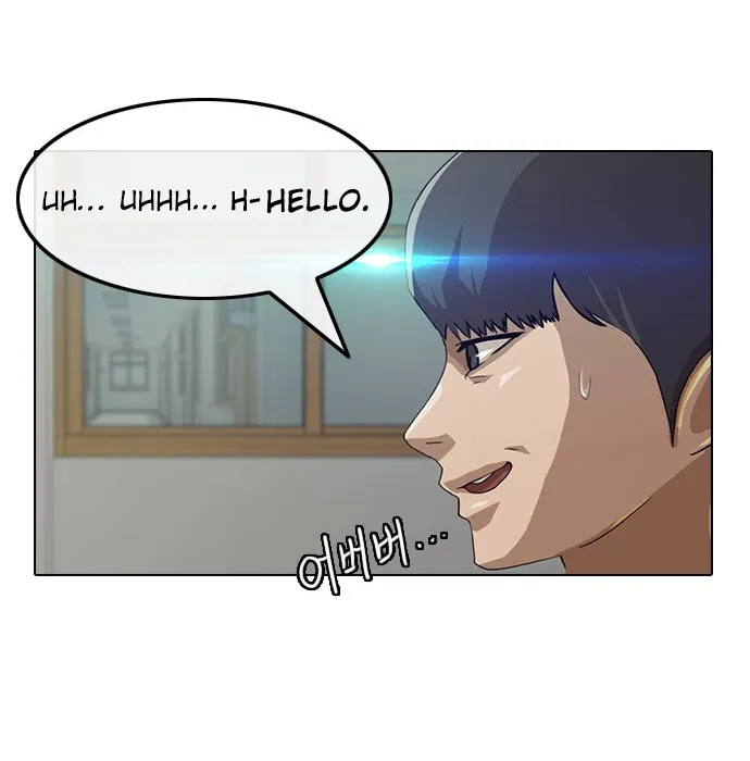 The Girl From Random Chatting! Mangakakalot X Chapter 2 Page 5
