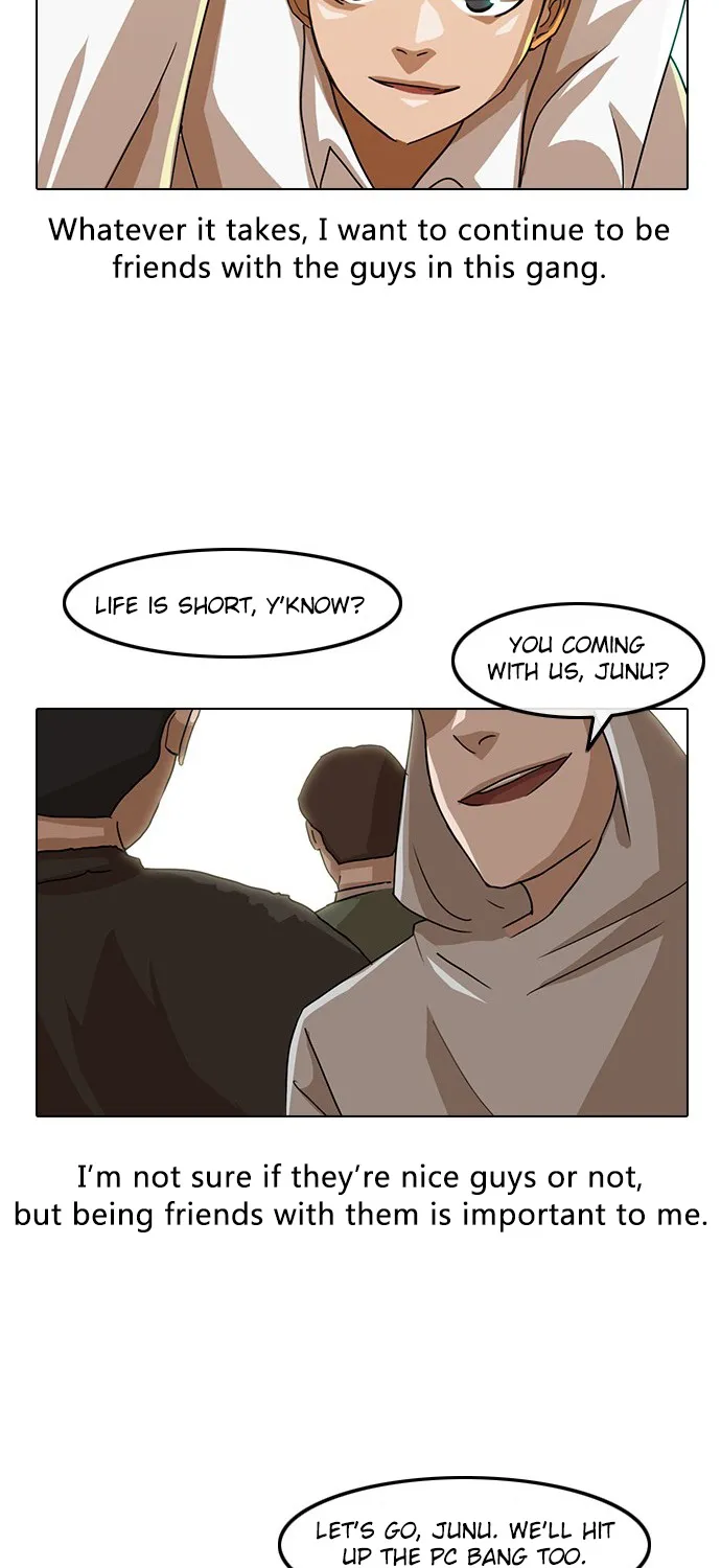 The Girl From Random Chatting! Mangakakalot X Chapter 20 Page 47
