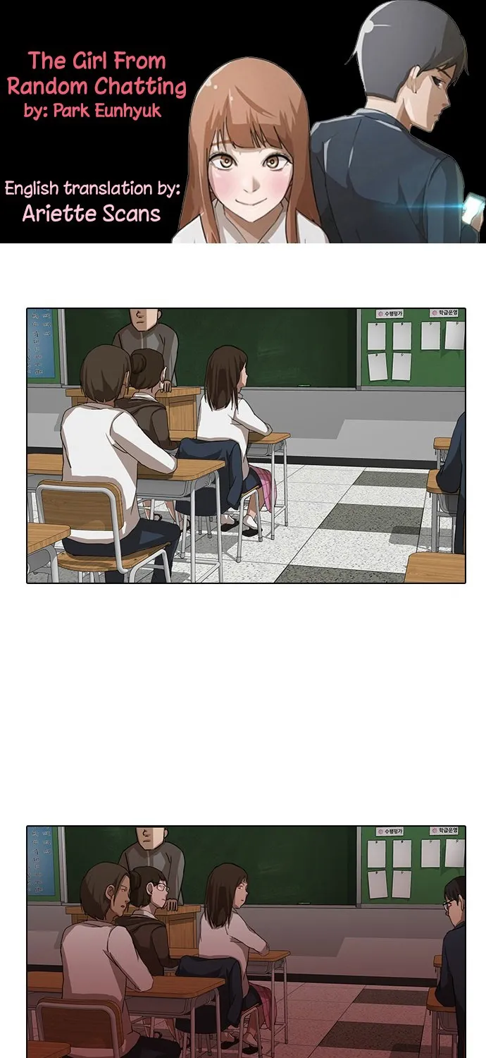 The Girl From Random Chatting! Mangakakalot X Chapter 20 Page 1